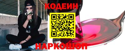 соль ск Тверь