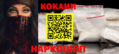 COCAINE Тара