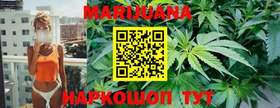 молекула духа Татарск
