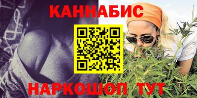 молекула духа Татарск