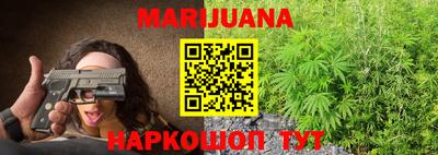 соль ск Тверь
