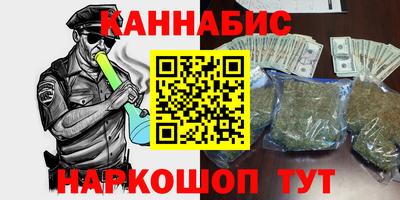 COCAINE Тара