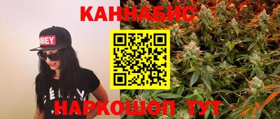 молекула духа Татарск
