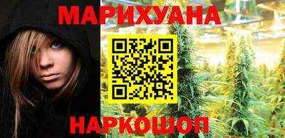 соль ск Тверь