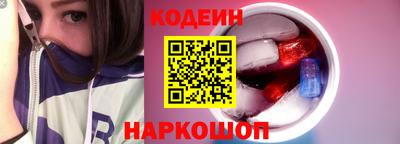 соль ск Тверь