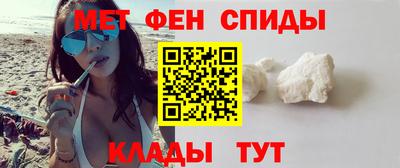 соль ск Тверь