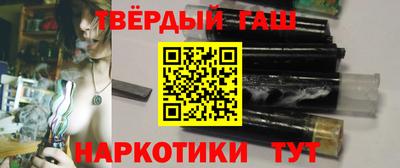молекула духа Татарск