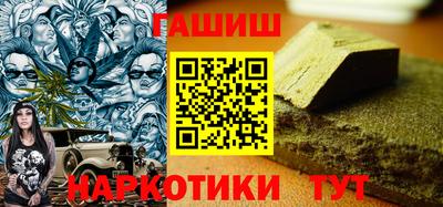 соль ск Тверь