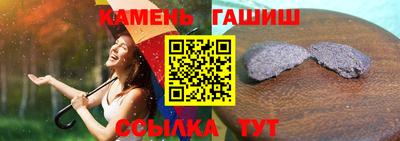 соль ск Тверь