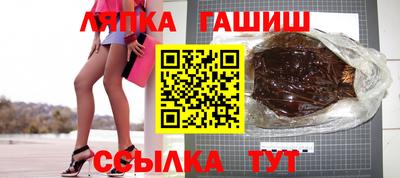 соль ск Тверь