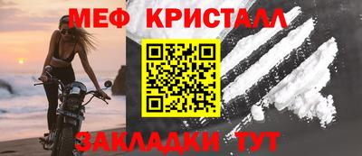 соль ск Тверь