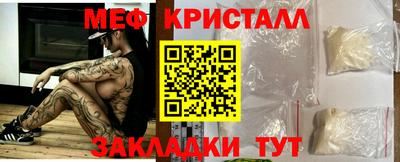 соль ск Тверь
