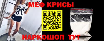 соль ск Тверь