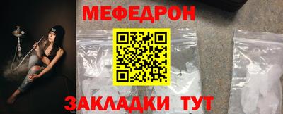 COCAINE Тара