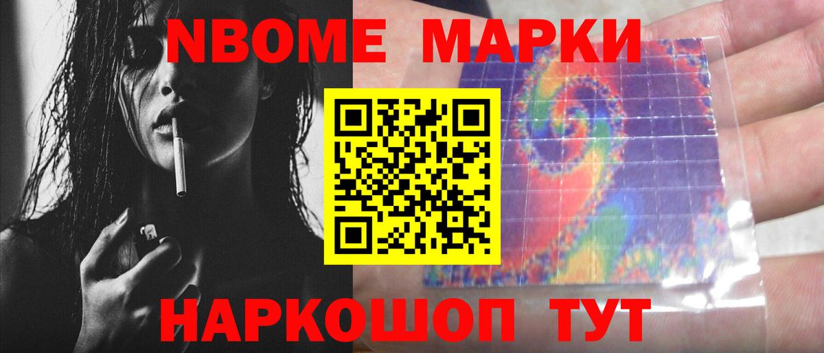 Лсд 25 экстази ecstasy  Лсд 25 экстази кислота  Вход с VPN  МЕГА сайт  Барнаул 